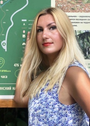 Анна, 46, Россия, Волгоград