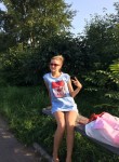 Оксана, 34 года, Комсомольск-на-Амуре
