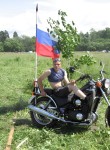 Сергей, 33 года