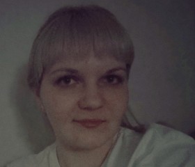 Елена, 29 лет, Красноярск