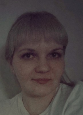 Елена, 29, Россия, Красноярск