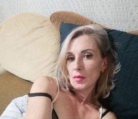 Marina, 46, Kharkiv
