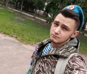 Юрий, 25 лет, Горад Мінск