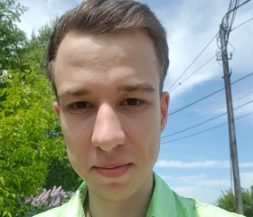 Данил, 24 года, Усолье-Сибирское
