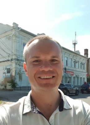 Алексей, 43, Україна, Херсон