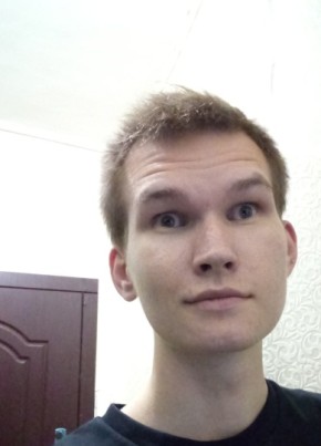Станислав, 23, Україна, Одеса