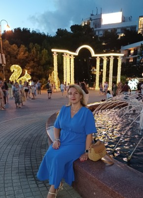 Екатерина из Нижневартовска 44 года