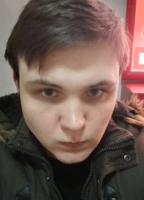 Константин, 23, Россия, Мурманск