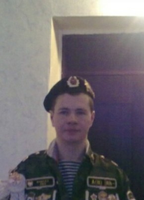 Andrei, 41, Россия, Челябинск