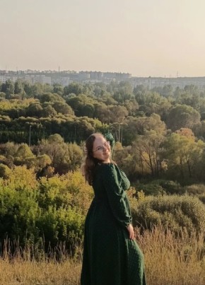 Мария из Старого Оскола 36 лет
