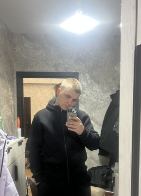 Stepka, 22, Russia, Moscow