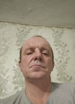Иван, 44, Россия, Рыльск