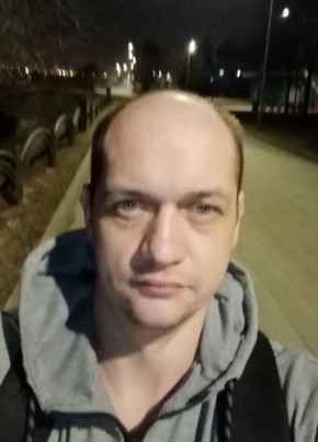 Евгений из Бронницы 44 года