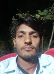 Rammilan, 22 года, Sāgar (Madhya Pradesh)