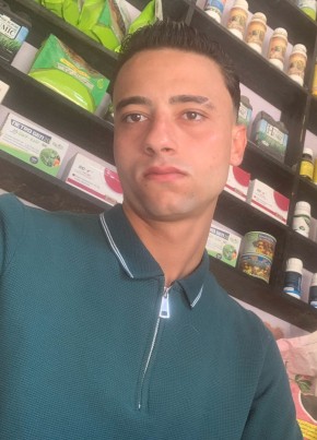 Allam, 19, Egypt, Minuf