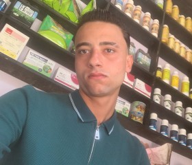Allam, 18, Minuf