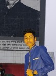 MaHeDi Hasan, 19 лет, বগুড়া