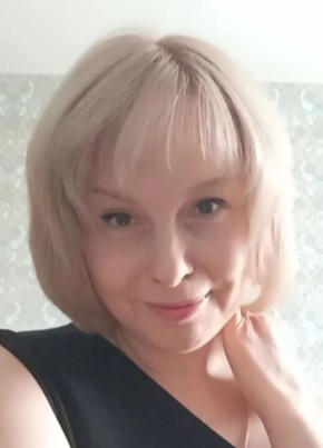 Elena, 48, Russia, Nizhniy Tagil
