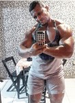 Fabio , 36 лет, Aracaju