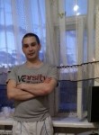 Алексей, 31 год, Магадан