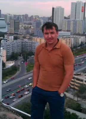 De Marko, 42, Кыргыз Республикасы, Токмок