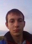 Сергей, 25 лет, Мелеуз
