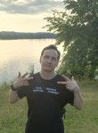 Саша - Курск