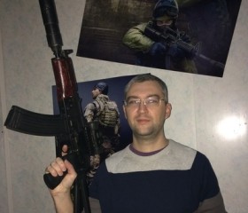Дмитрий, 39 лет, Орёл