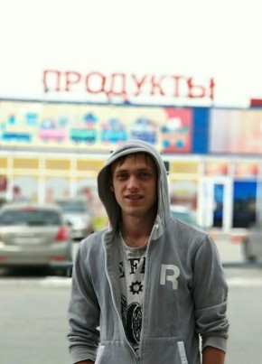 Aleksey, 31, Russia, Novosibirsk