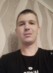 Сергей, 30 лет, Бердянськ