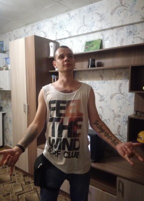Алексей, 28, Россия, Ачинск