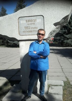 Александр, 39, Кыргыз Республикасы, Каракол