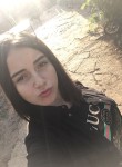 Анастасия, 23 года, Ставрополь