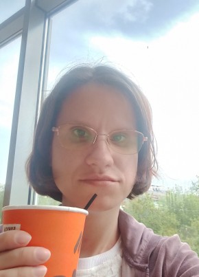 Nadezhda, 36, Russia, Samara