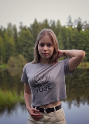 Анастасия, 27, Россия, Вышний Волочек