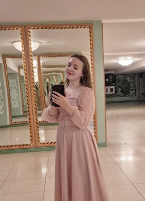 Алена из Астрахани 24 года