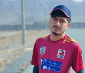 Faroqi, 18, Kandahar