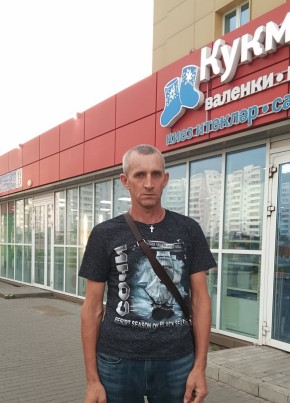 Алексей из Набережные Челны 44 года