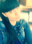Наталья, 33 года, Севастополь