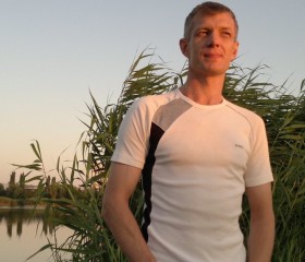 Вячеслав , 45 лет, Азов