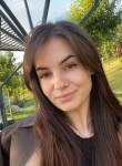 Екатерина - Майкоп