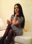 Карина, 28 лет, Новосибирск