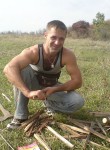 Вадим, 43 года, Донецьк