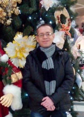Dima, 45, Україна, Тернопіль