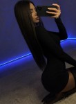 Вероника - Краснодар