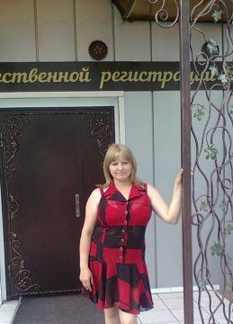 татьяна, 35, Россия, Алейск