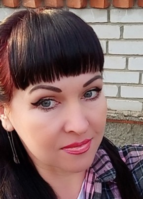 Олеся из Тихорецка 44 года