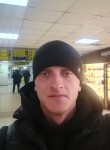 Макс, 29 лет, Новосибирск