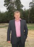 Сергей, 47 лет, Павлово