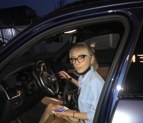 Шахиня, 35 лет, Алматы